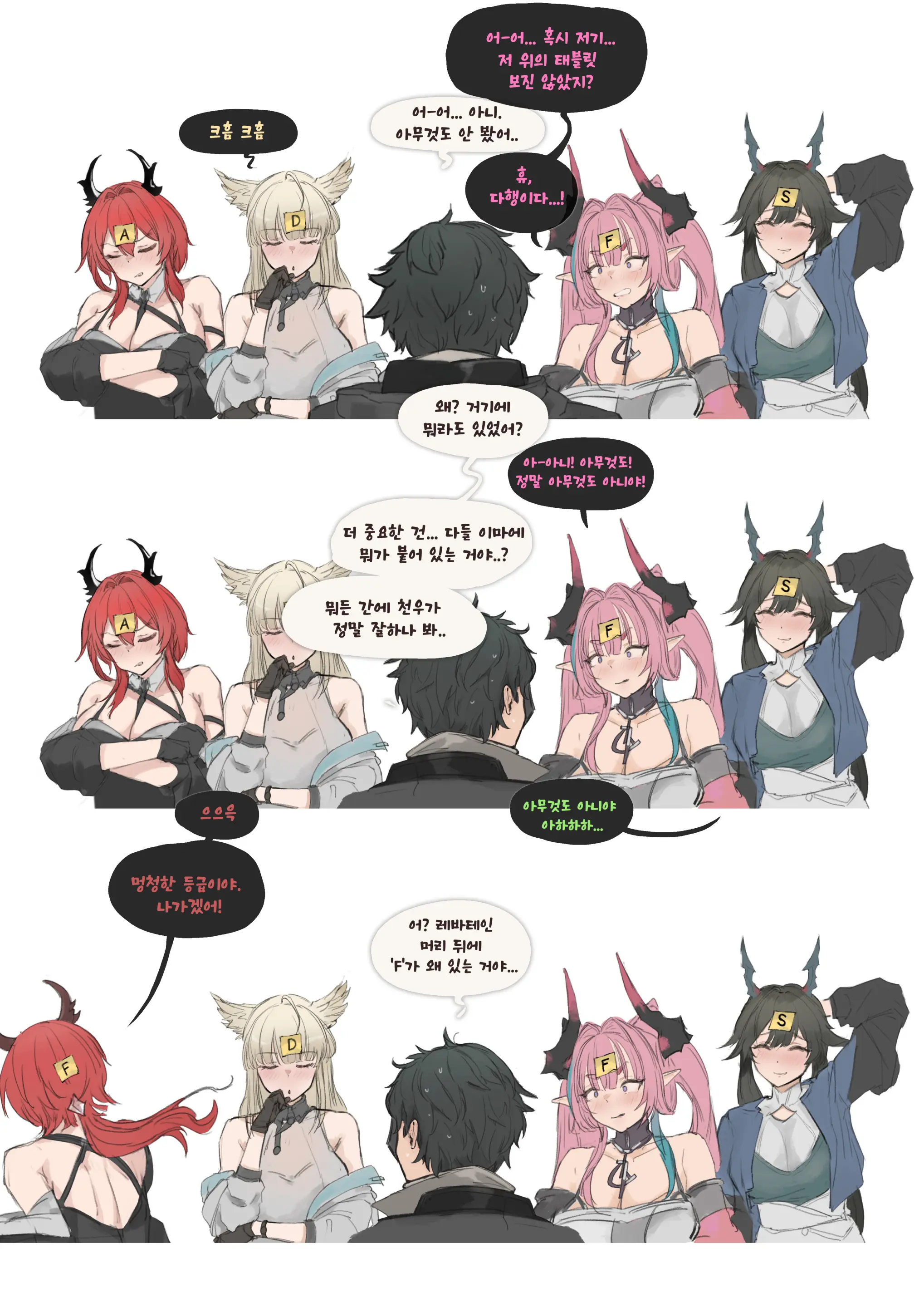 Yvonne - Noob Pussy Test